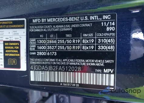 2015 Mercedes-Benz Ml 350 из США, поврежденный, VIN 4JGDA5JB2FA512028